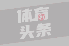 维尼修斯轮休疑云：马略卡成欧冠前哨战，安帅在下一盘什么棋？